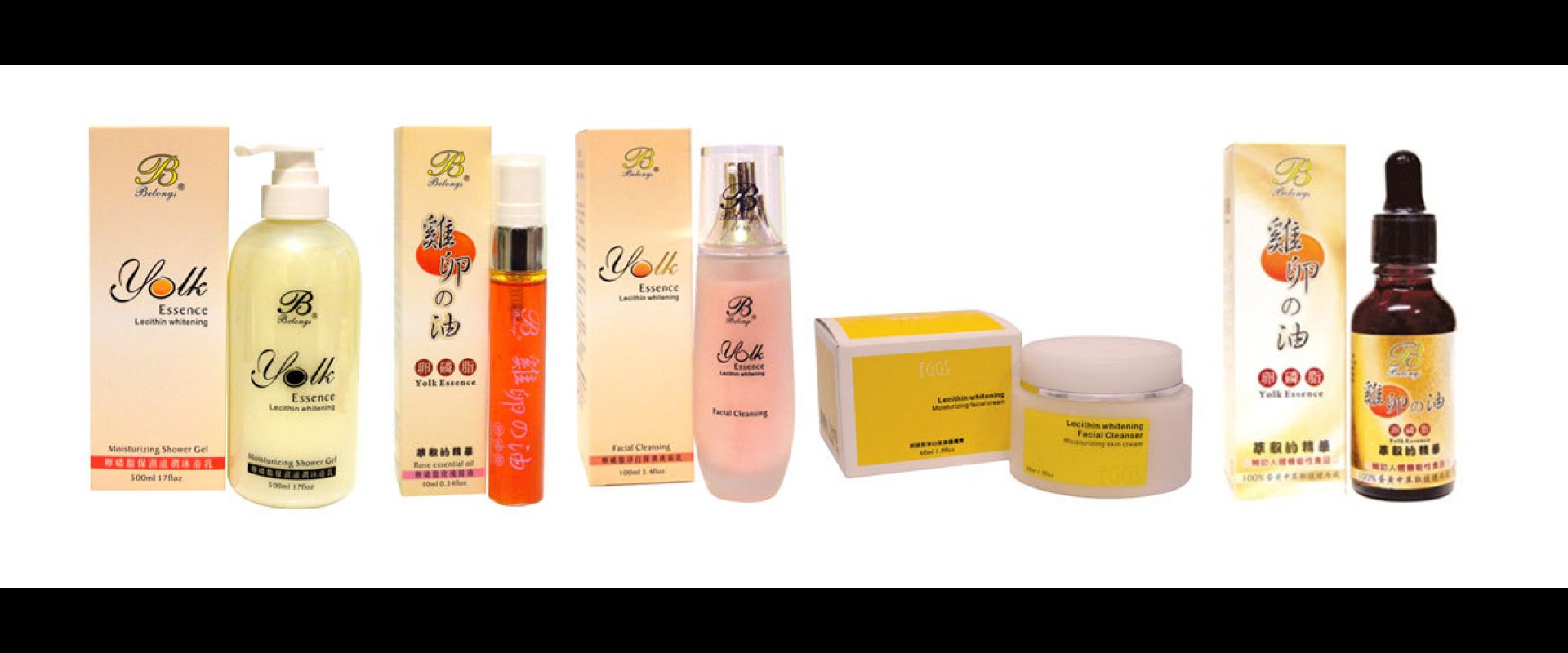 ee96古早蛋商行(高屏區總經銷)