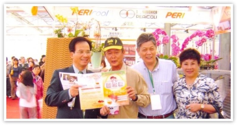 5. 支援大量批發與長期合約配送