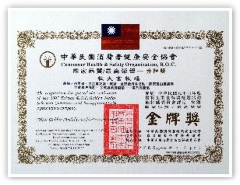 7. 多元蛋品選擇，滿足不同需求